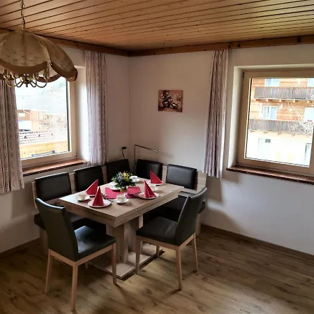 Haus Alpenflora Апартаменты