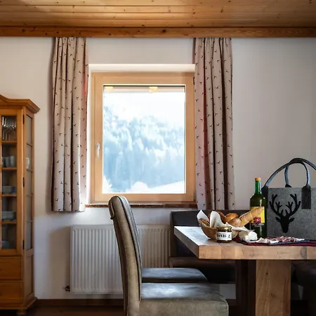 Haus Alpenflora ويرفنوينغ