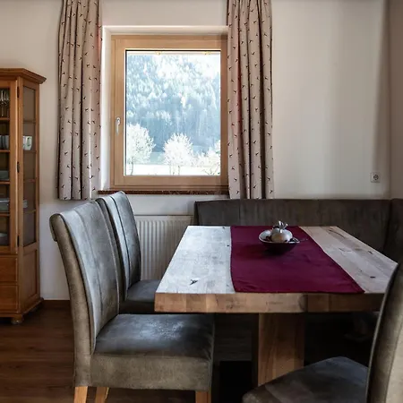 Haus Alpenflora ويرفنوينغ